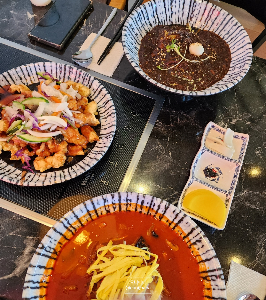 99반점 이미지
