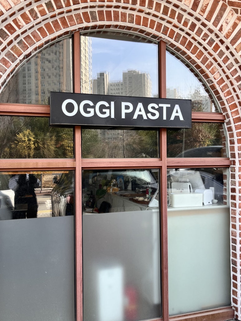 오찌(oggi) 이미지