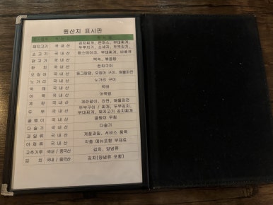 이디오피아보트장 이미지