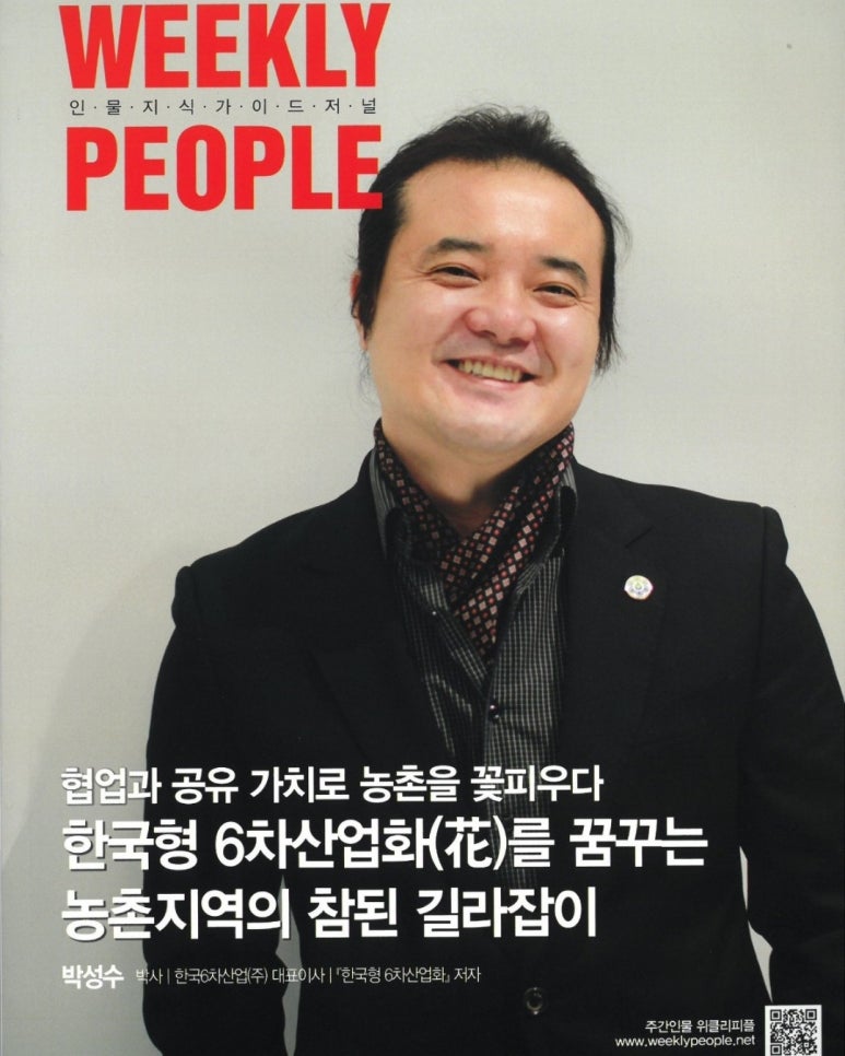한국산업교육컨설팅 이미지