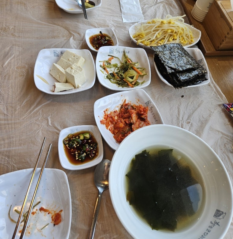 황금코다리 남양산역점 이미지