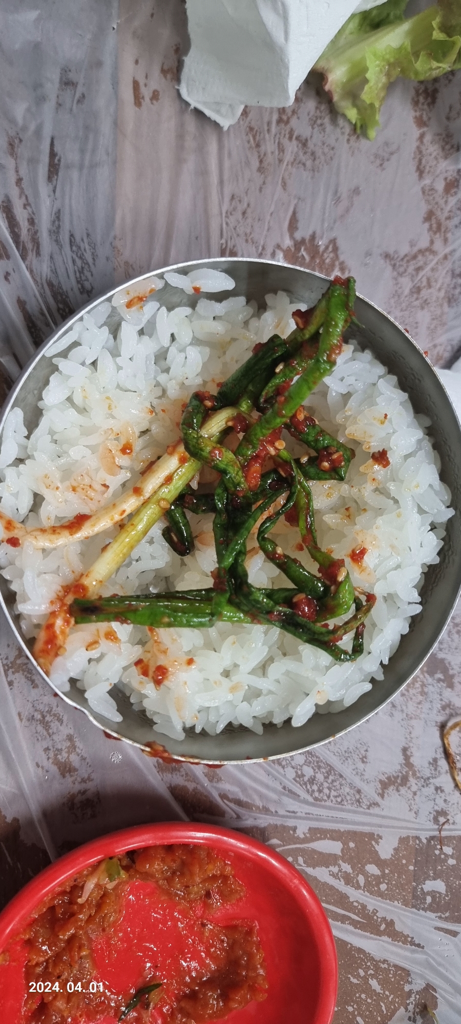 송림식육식당 이미지