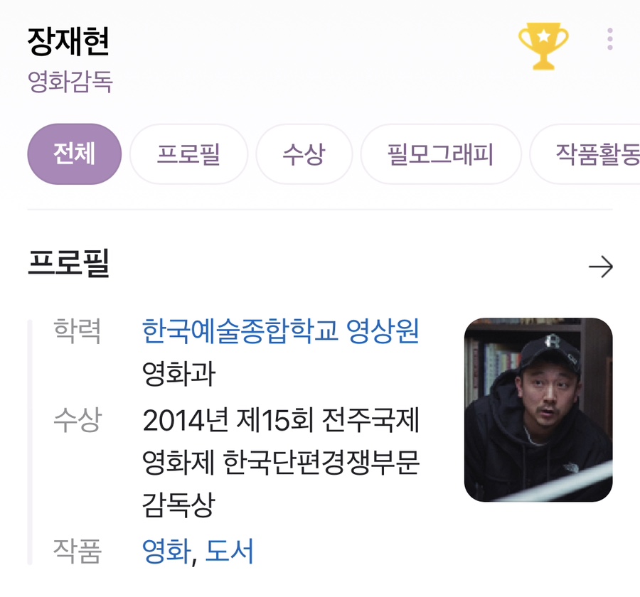 베이글작업실 이미지