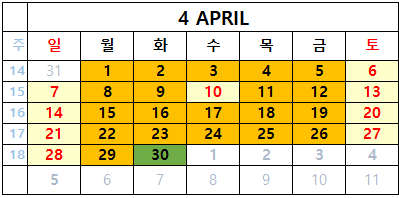뮤엠수달만점학원 이미지