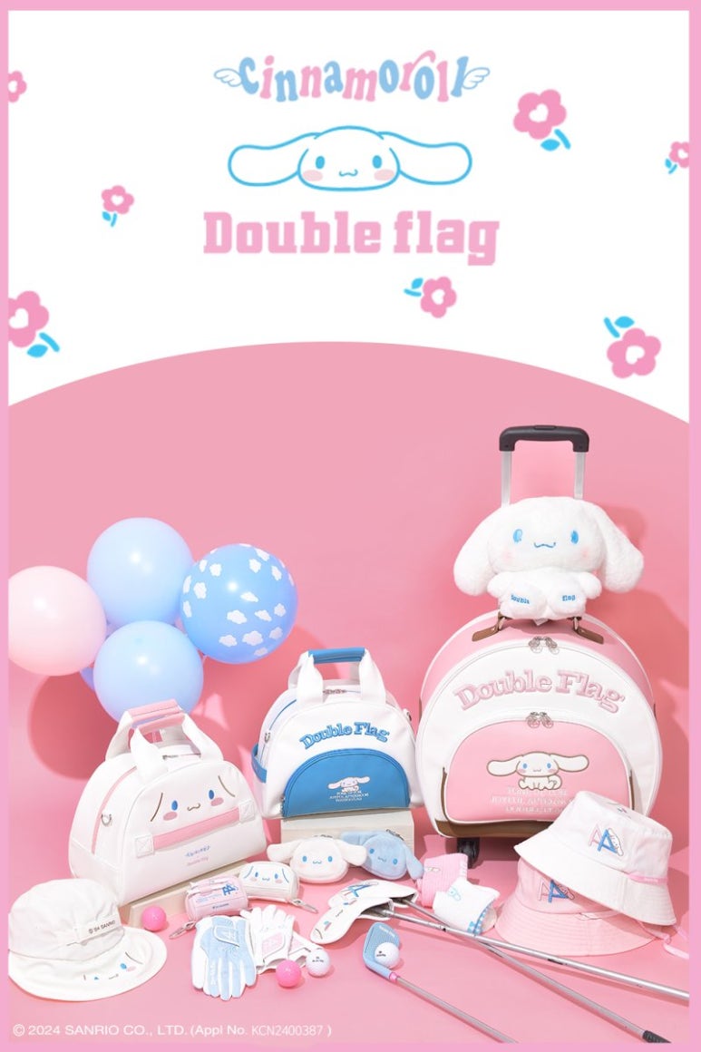 영트랜드컬렉션 이미지
