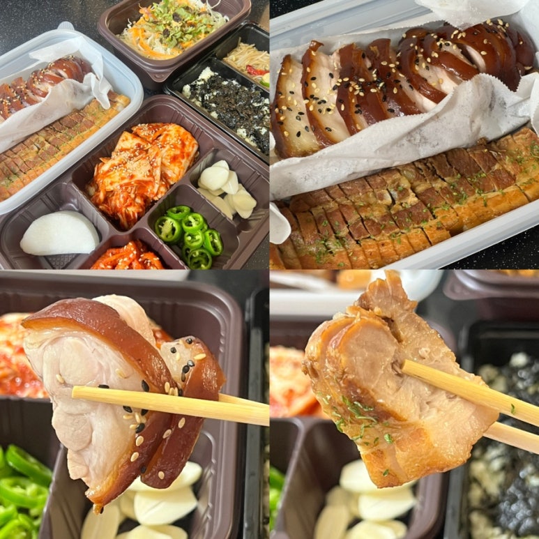 아리비보쌈 이미지