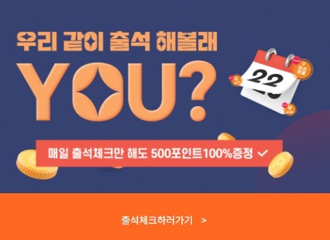 유앤미디어 이미지