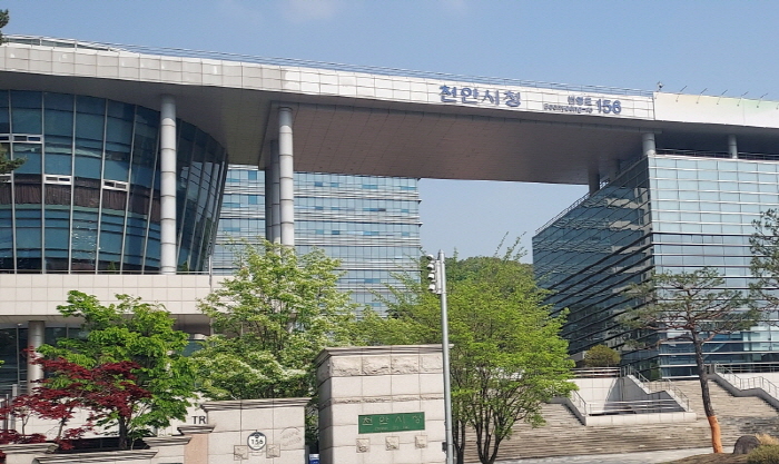 클린세탁사업단 이미지