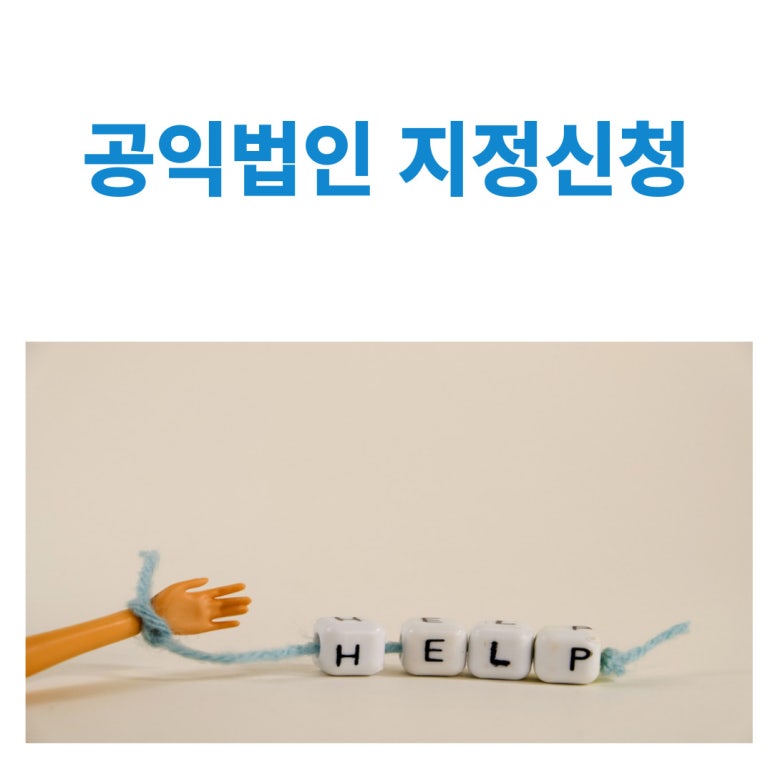 케이앤케이컨설팅행정사사무소 이미지