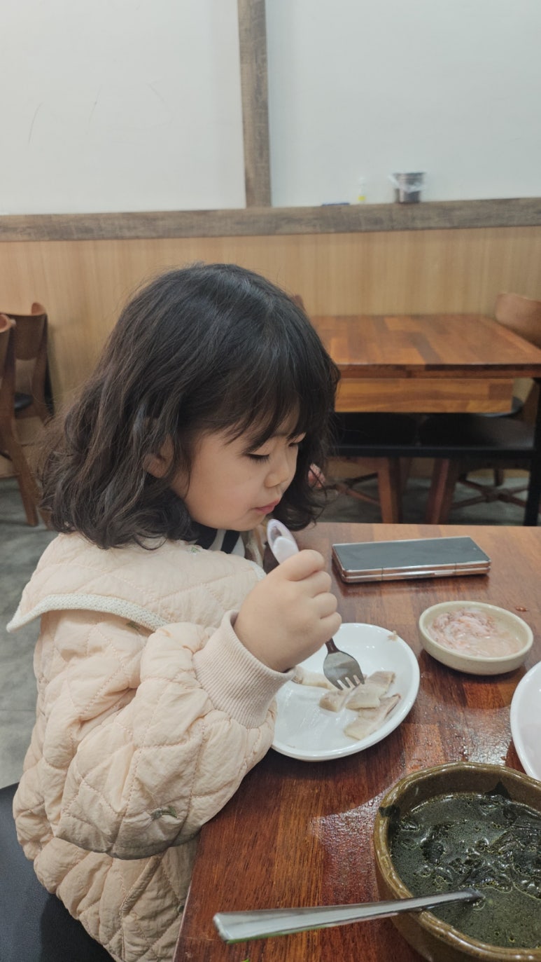선비촌보쌈 이미지
