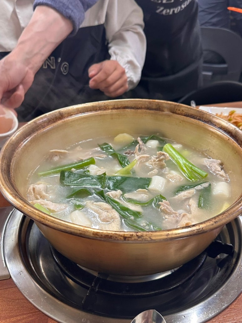 양푼속닭한마리 이미지