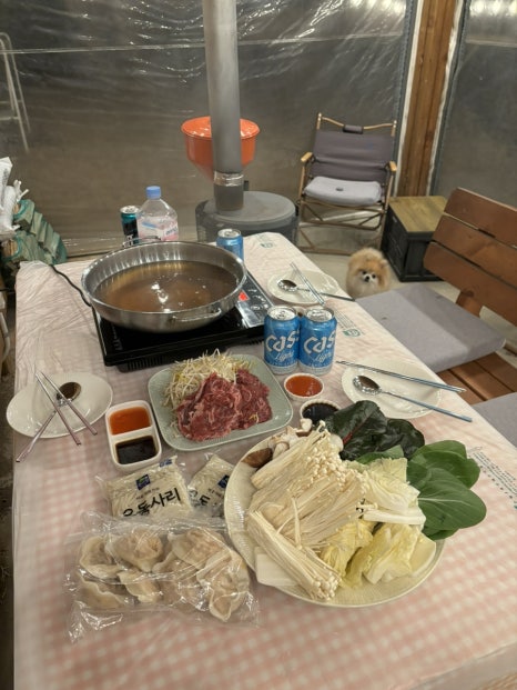 보리네민박 이미지