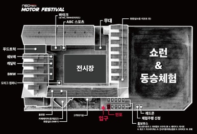 성원테크 이미지