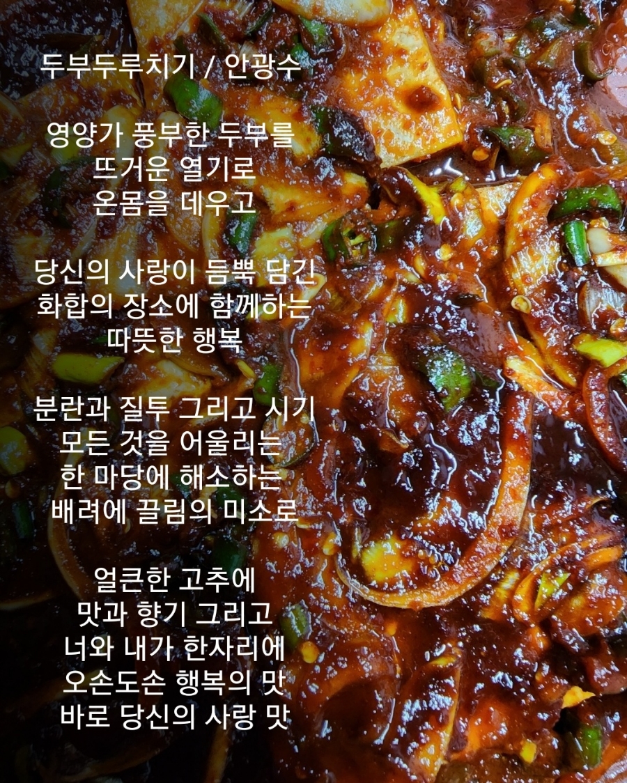 김밥생각 이미지