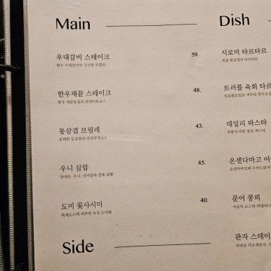 르베미 이미지