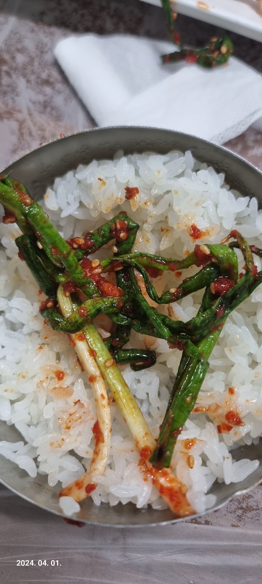 송림식육식당 이미지