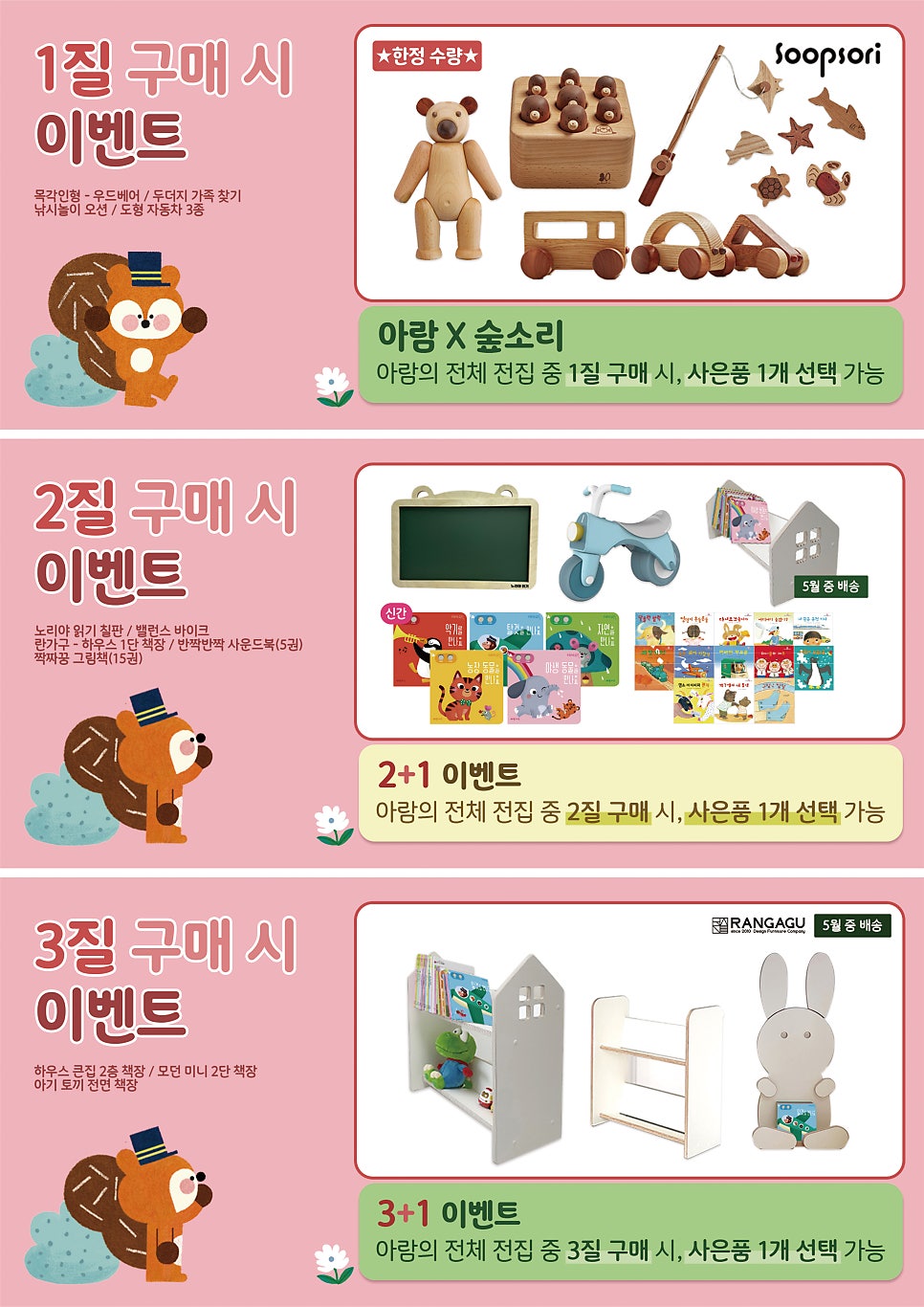 아람스튜디오 이미지