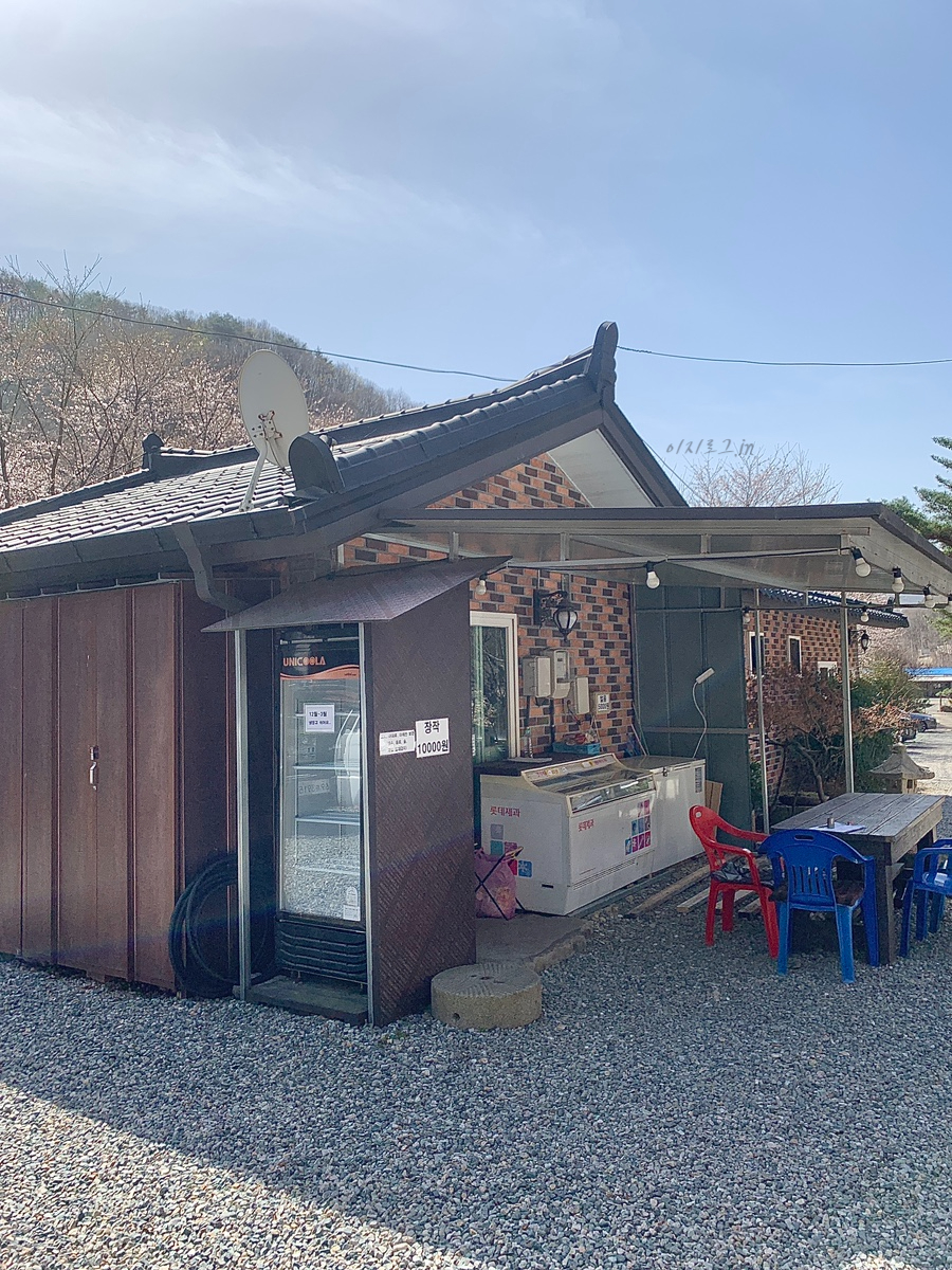 양산농협주유소 이미지
