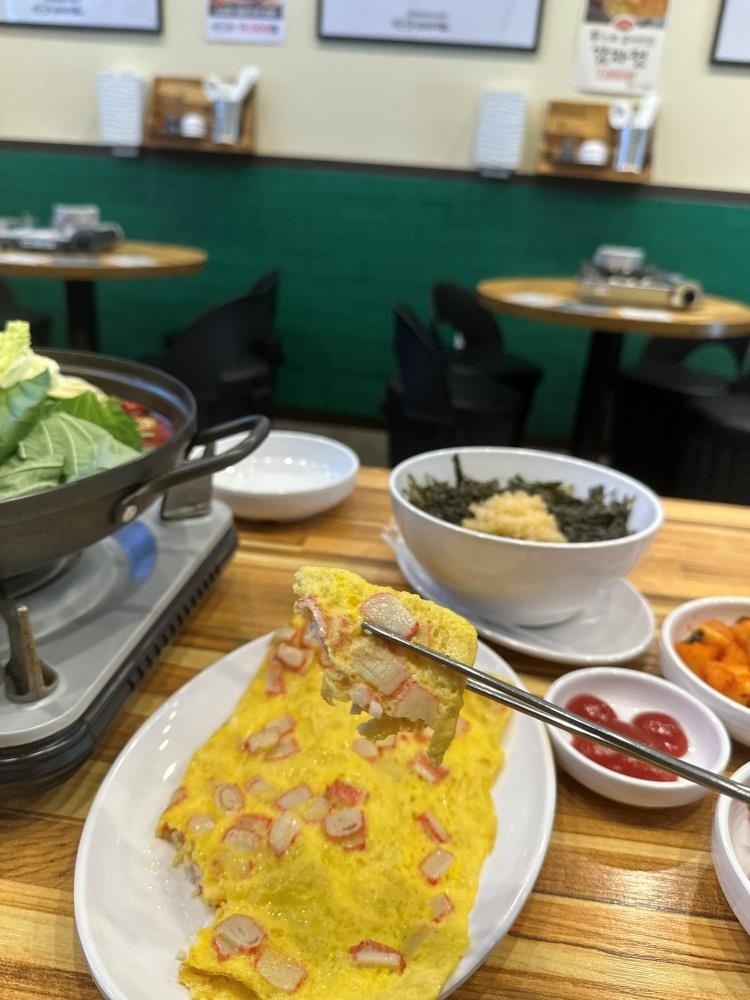 승도리네곱도리탕 이미지