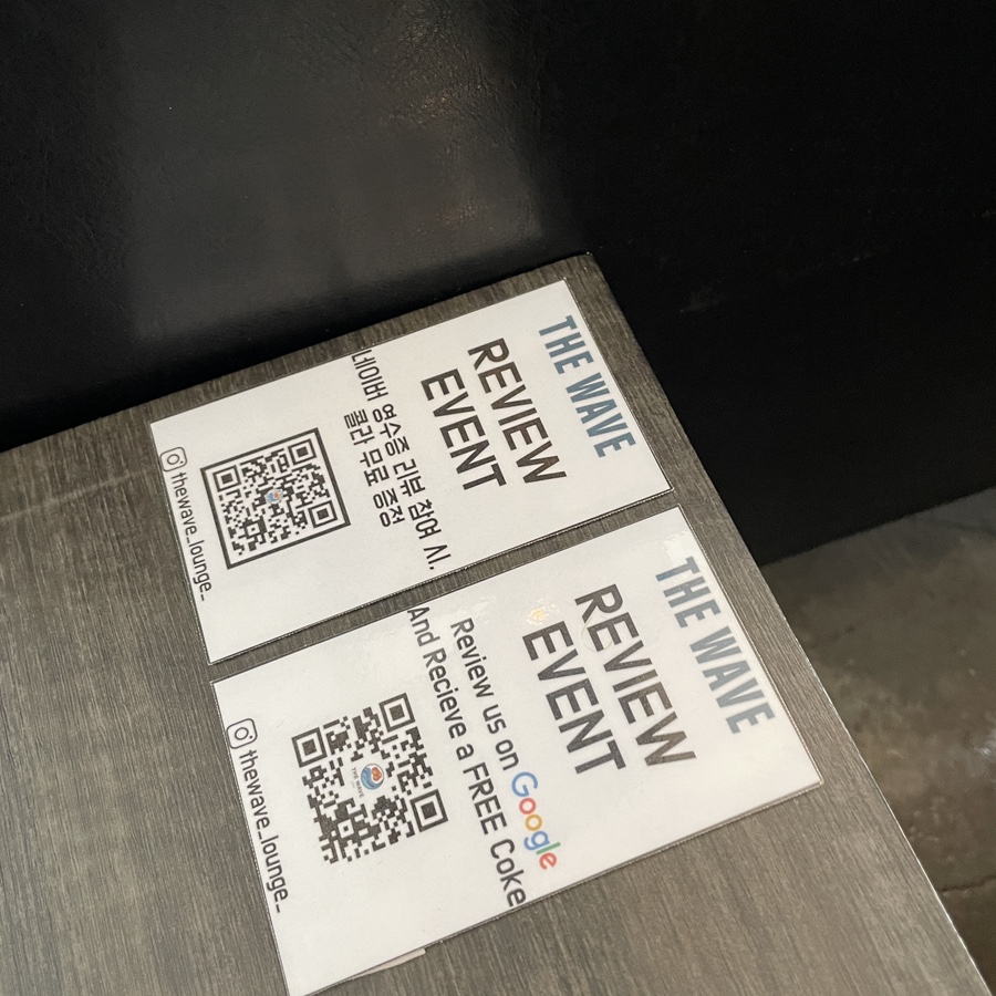 더웨이브라운지 이미지