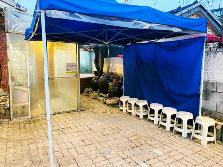 예와손만두 이미지