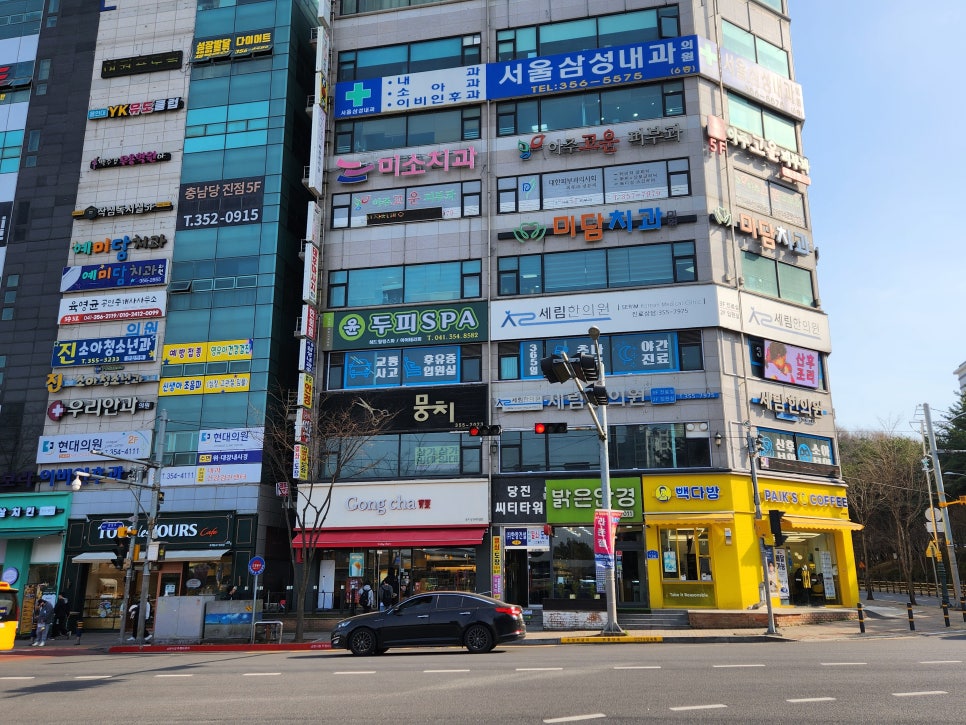 윤두피SPA 이미지