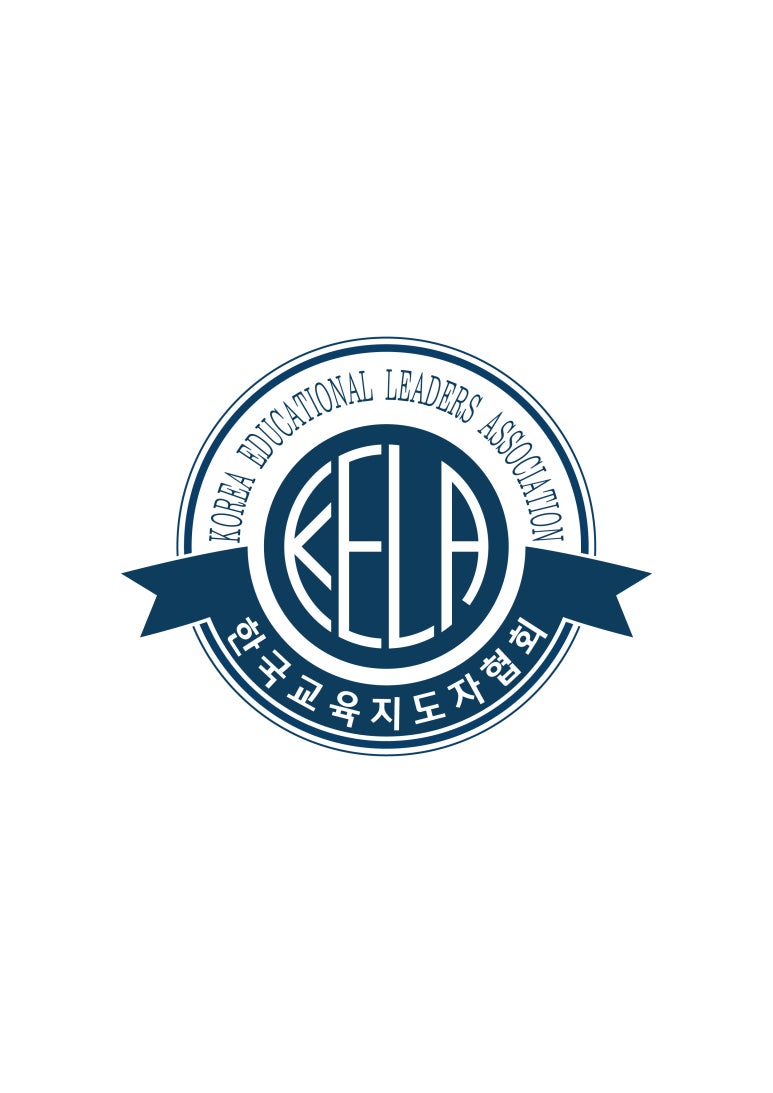 한국교육지도자협회 이미지