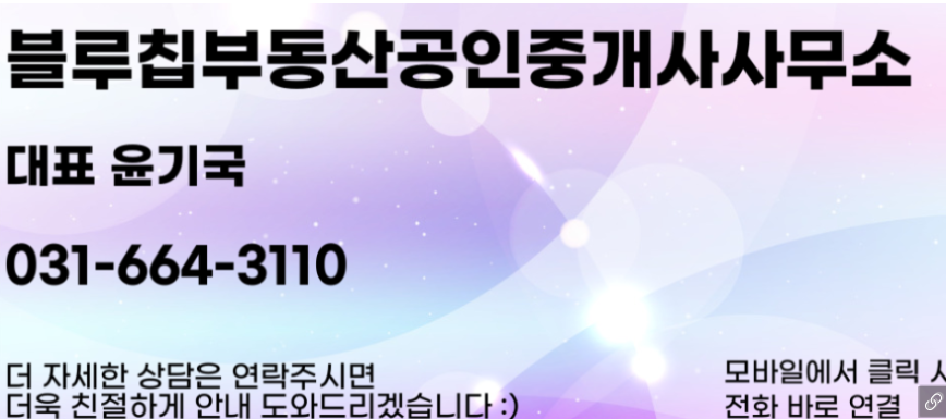 슈슈면관 이미지