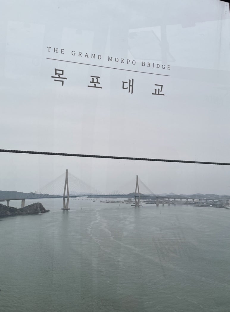 석산포차 이미지