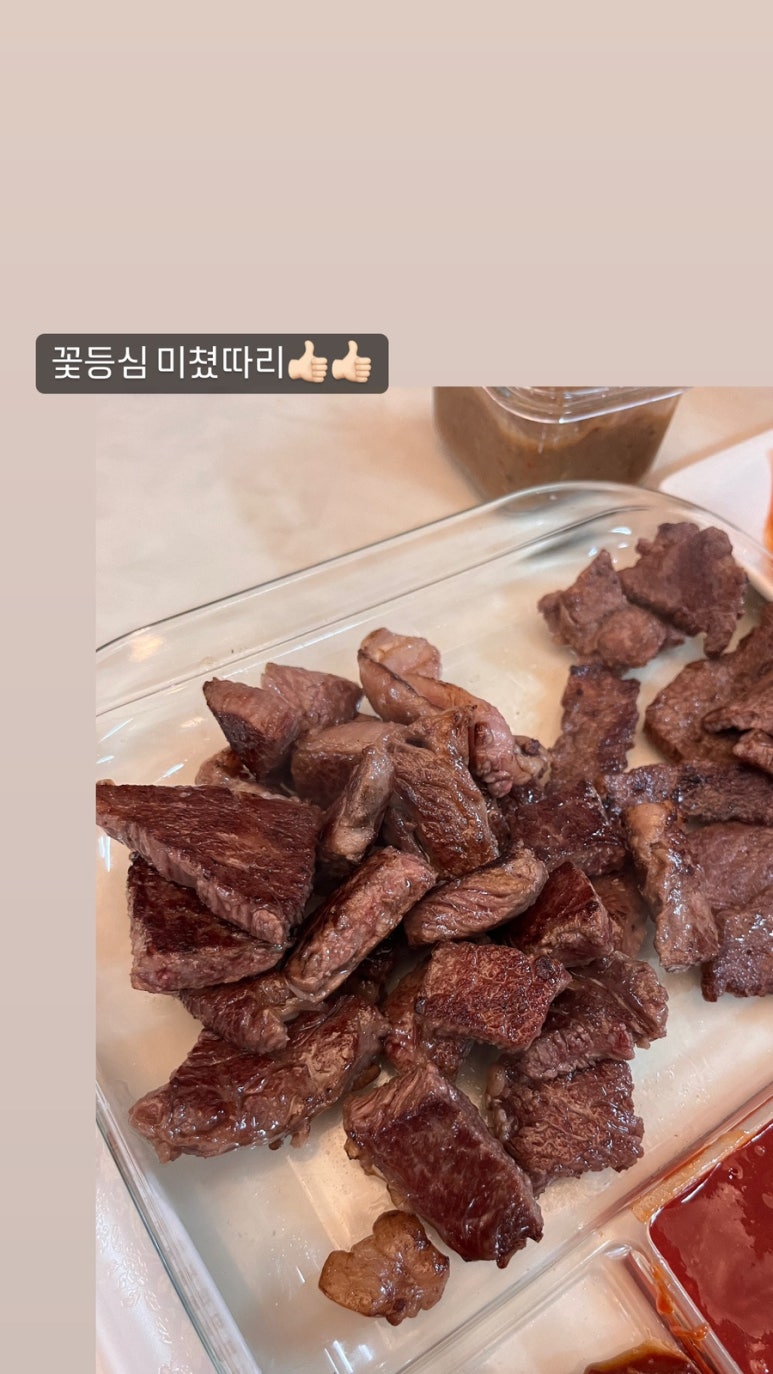 김서방일품한우 이미지