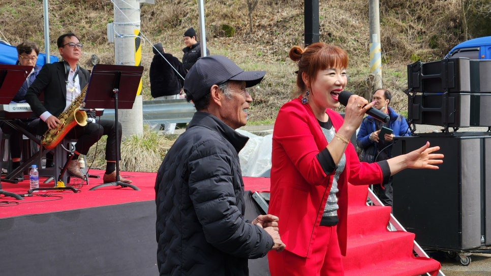 거창한축산 이미지