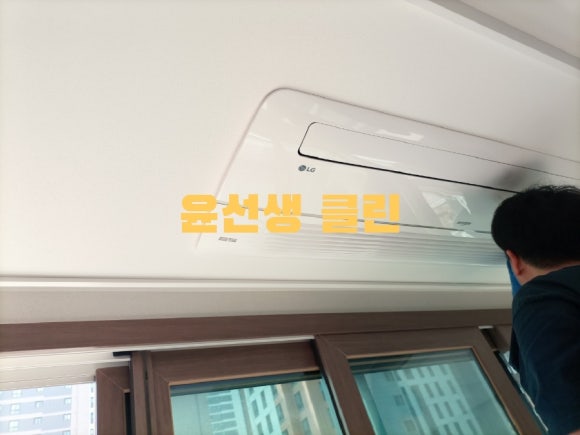 윤선생클린 이미지