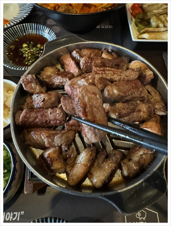 램하우스 이미지