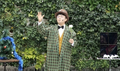엘리노이 이미지