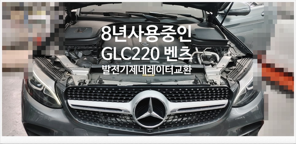 부영모터스 이미지