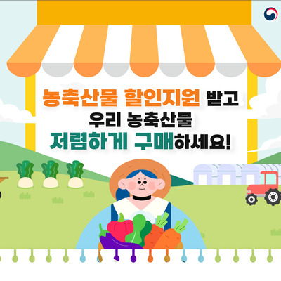 엠패스트 이미지