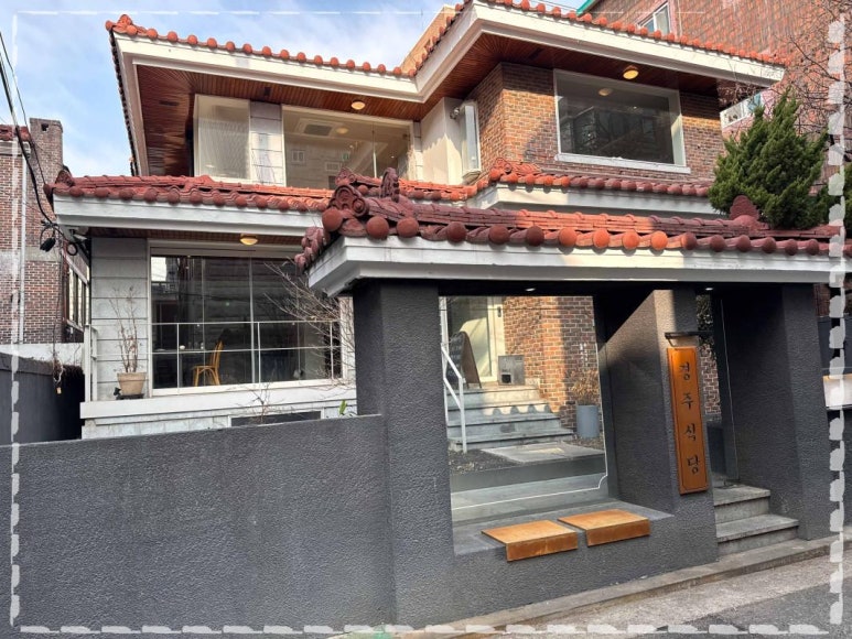 샐러드식당 연신내점 이미지