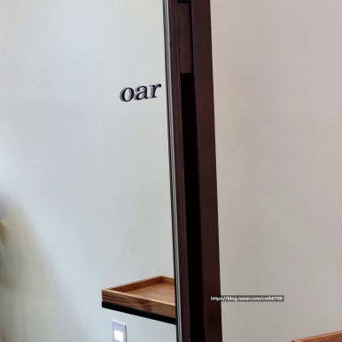 오아르헤어 이미지