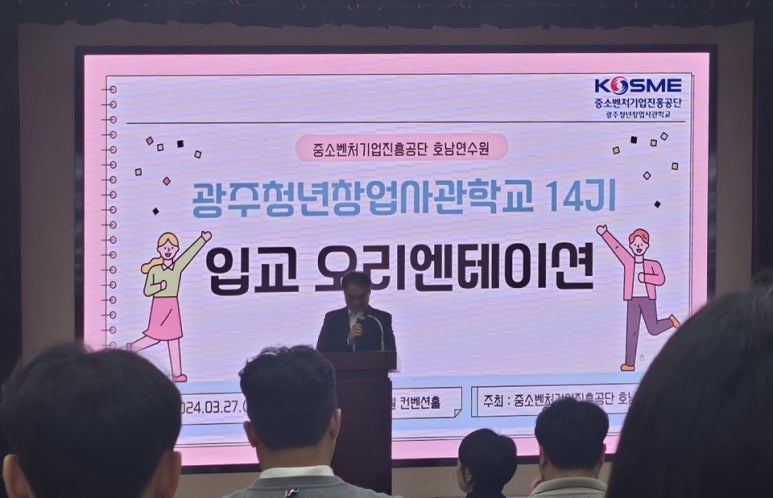 이레컴퍼니 이미지