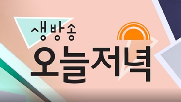 보리밥집 이미지