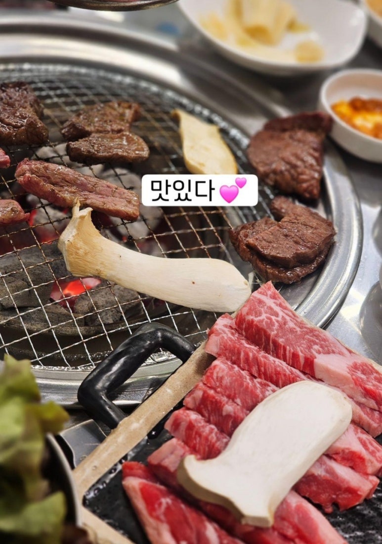 현방오백소갈비살돌곶이역점 이미지