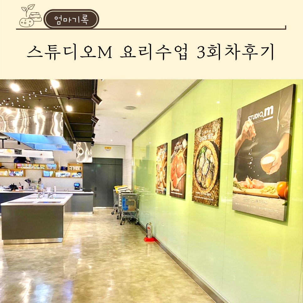 스튜디오두릅 이미지