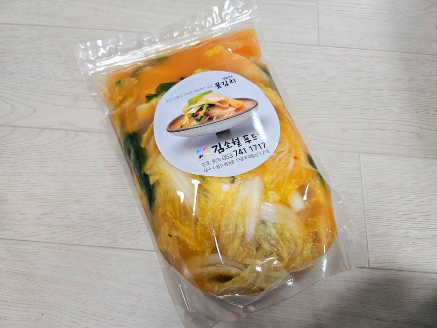 김소월푸드 이미지