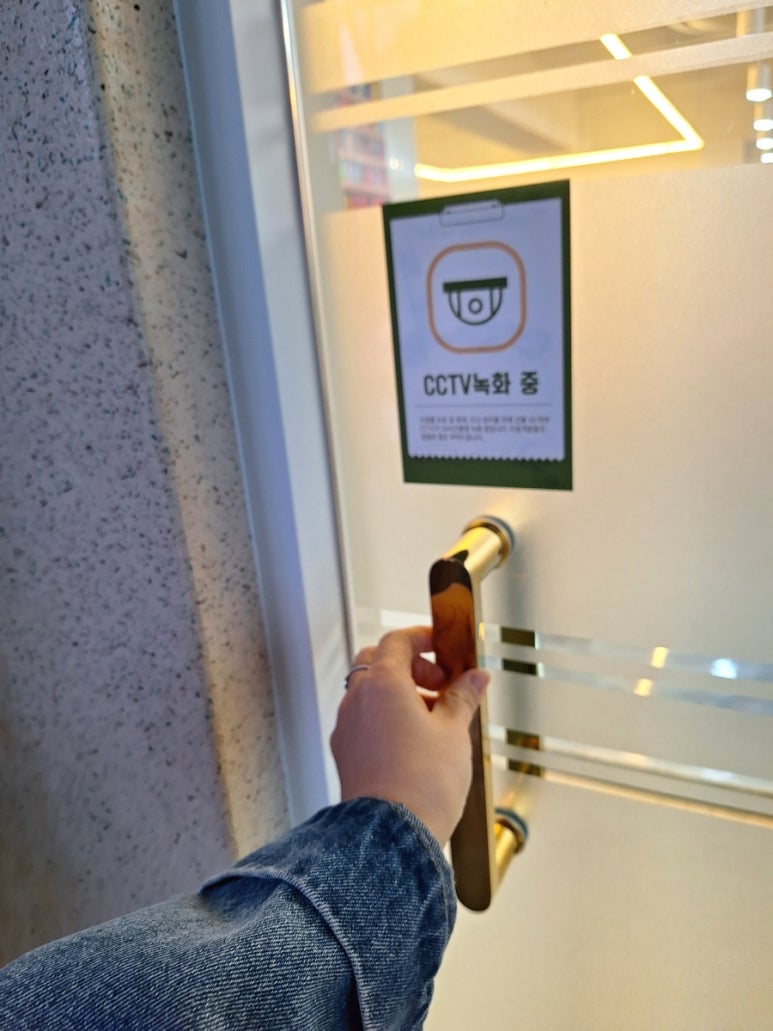 문화공간151 이미지