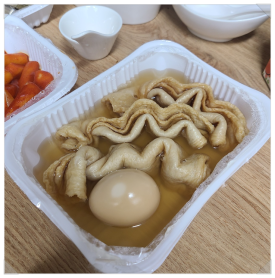 김씨네매콤떡볶이 이미지