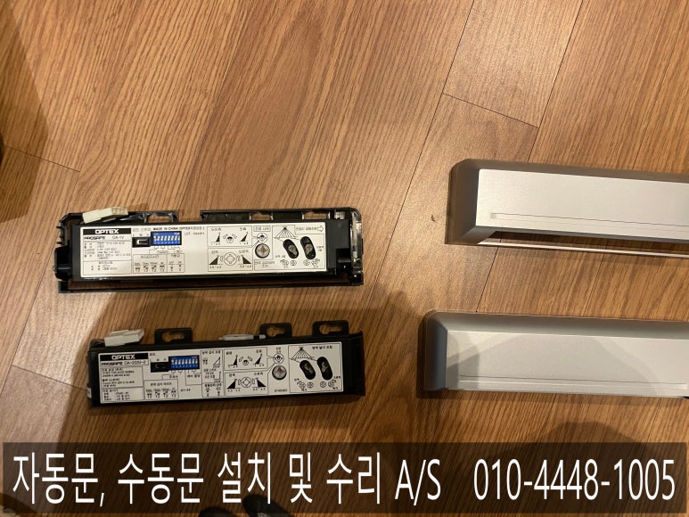 미국유학닷컴분당지사 이미지