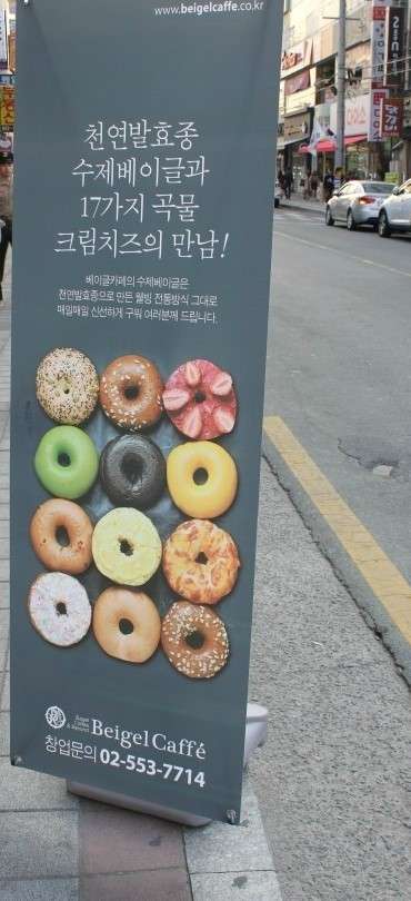 모아노래연습장 이미지