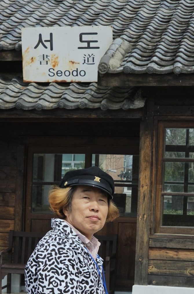 슬로우빌혼불 이미지