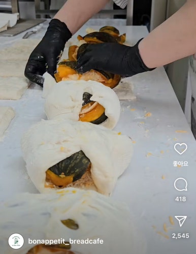 보나뻬띠브레드 이미지