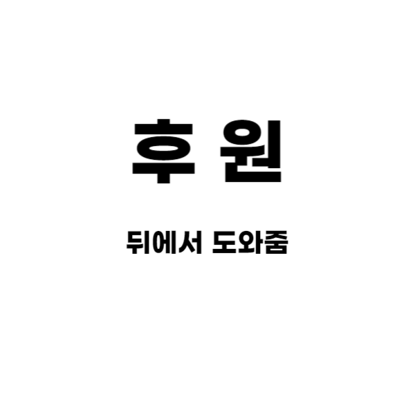 비아블 이미지